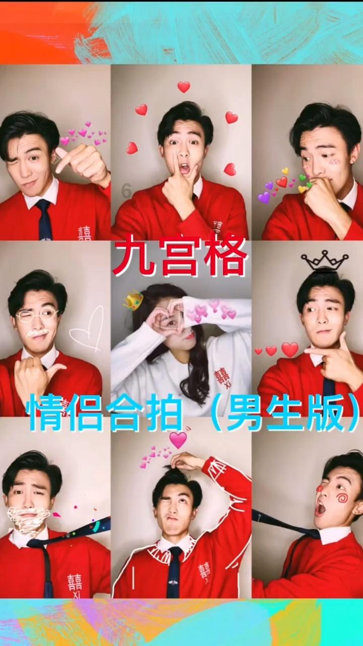 五彩弹珠祖玛