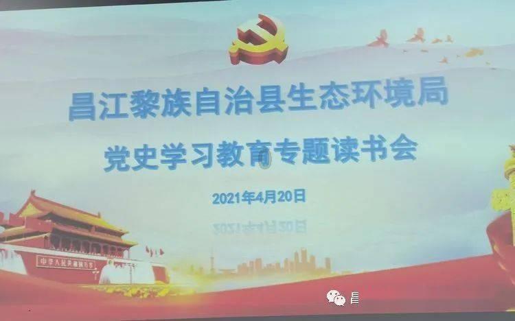 如约而至
